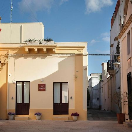 Vecchia Cantina - Le Camere Саннікола Екстер'єр фото