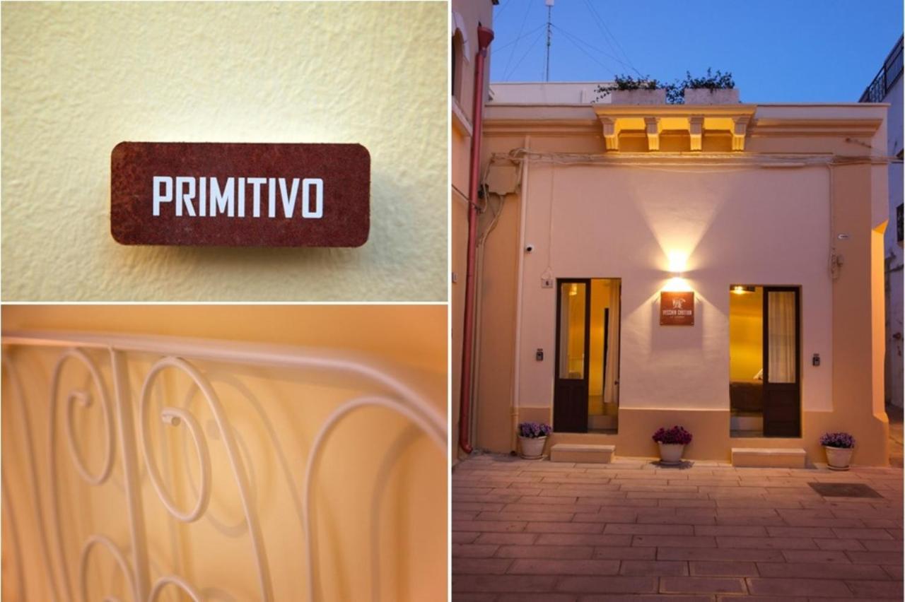Vecchia Cantina - Le Camere Саннікола Екстер'єр фото